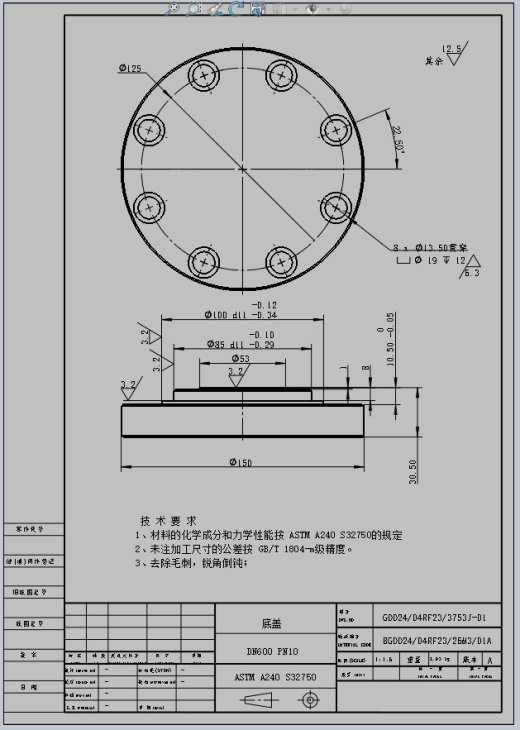 蝶阀3D模型及图纸缩略图