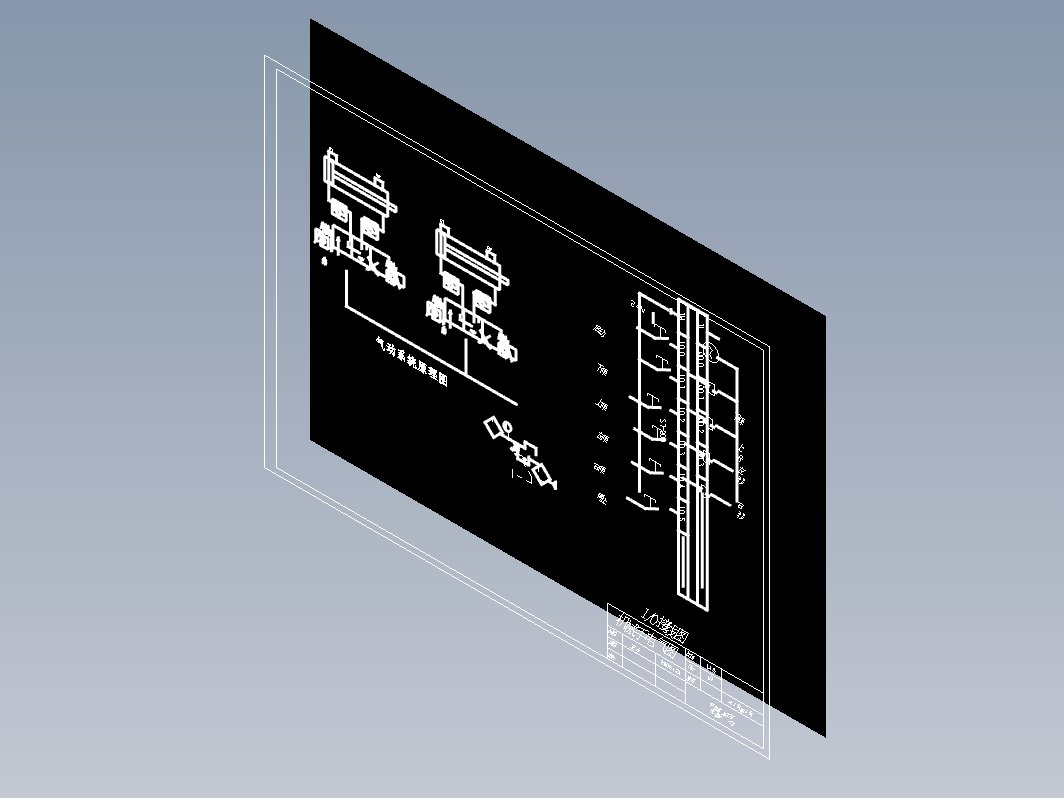 机械手电气原理图