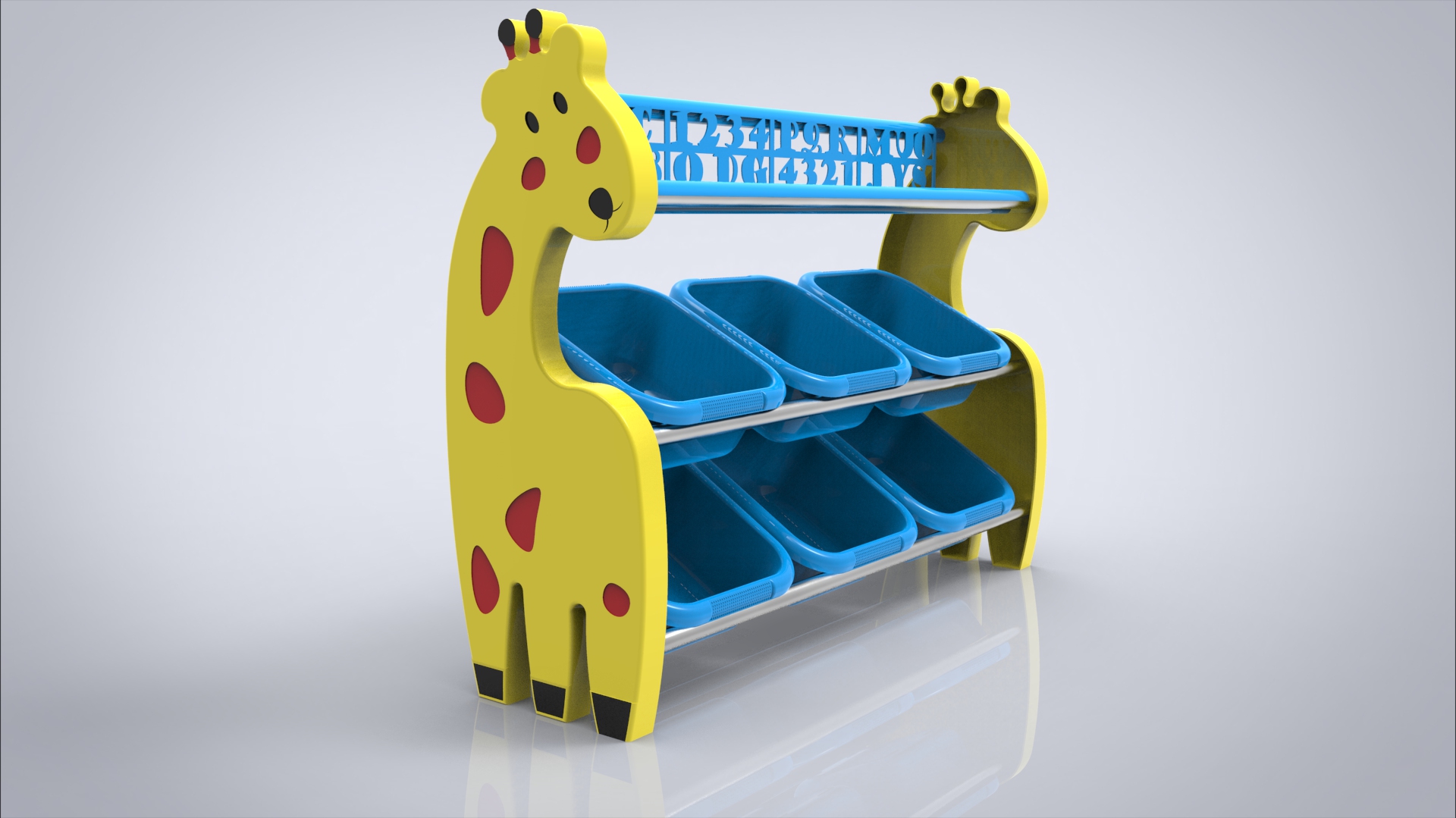 Giraffe儿童玩具架