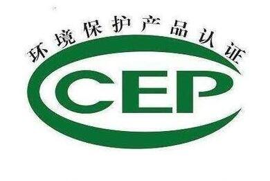 组装款油烟净化器12000风量缩略图