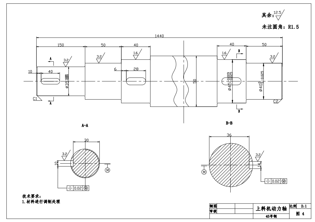 一种小型水果自动分级机机械部分的设计三维SW2012带参++CAD+说明书