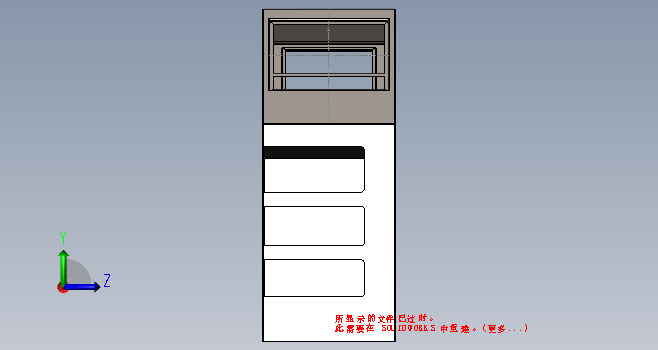 K0238-雕刻机移动控制箱