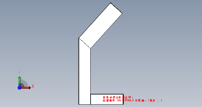 K0238-雕刻机移动控制箱