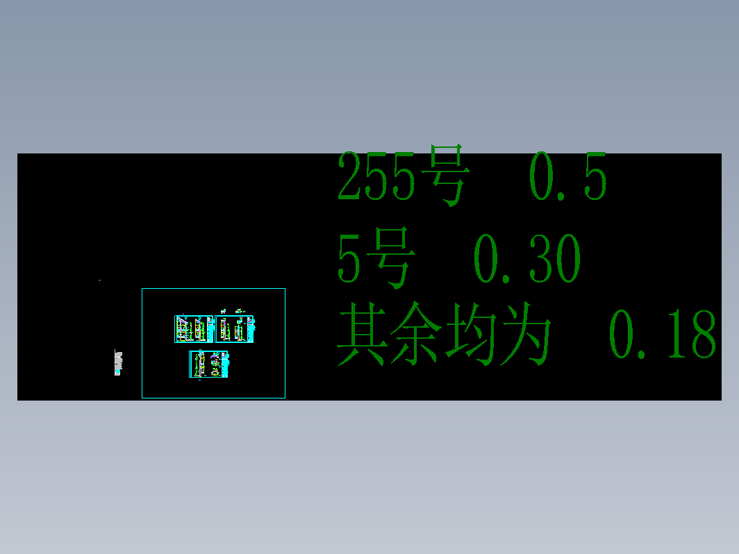 北京玻璃台村新农村别墅C户型