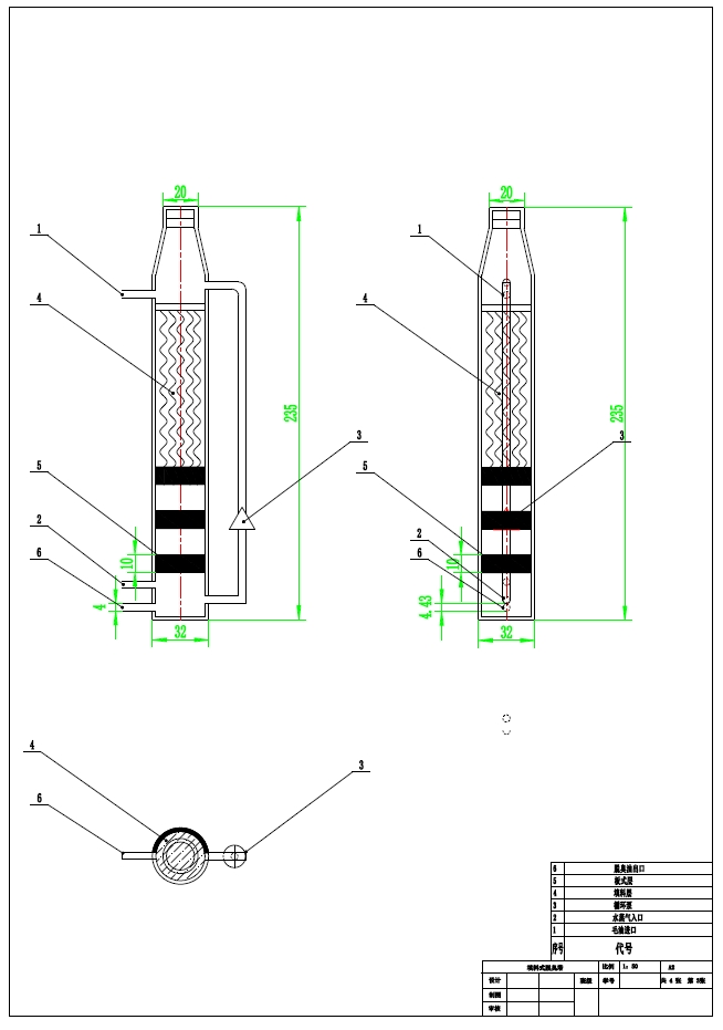 年产4000牡丹籽油工厂设计+CAD+说明书