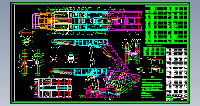 ZY9200-25-50液压支架图纸