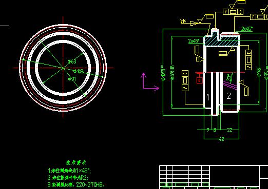 电动轿车变速器的设计+CAD+说明书