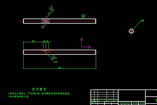 电动轿车变速器的设计+CAD+说明书