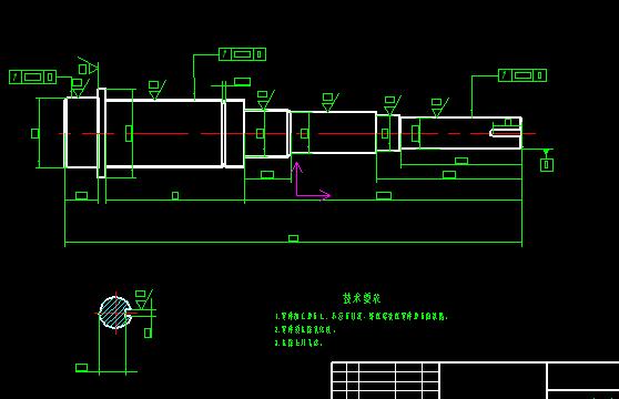 电动轿车变速器的设计+CAD+说明书