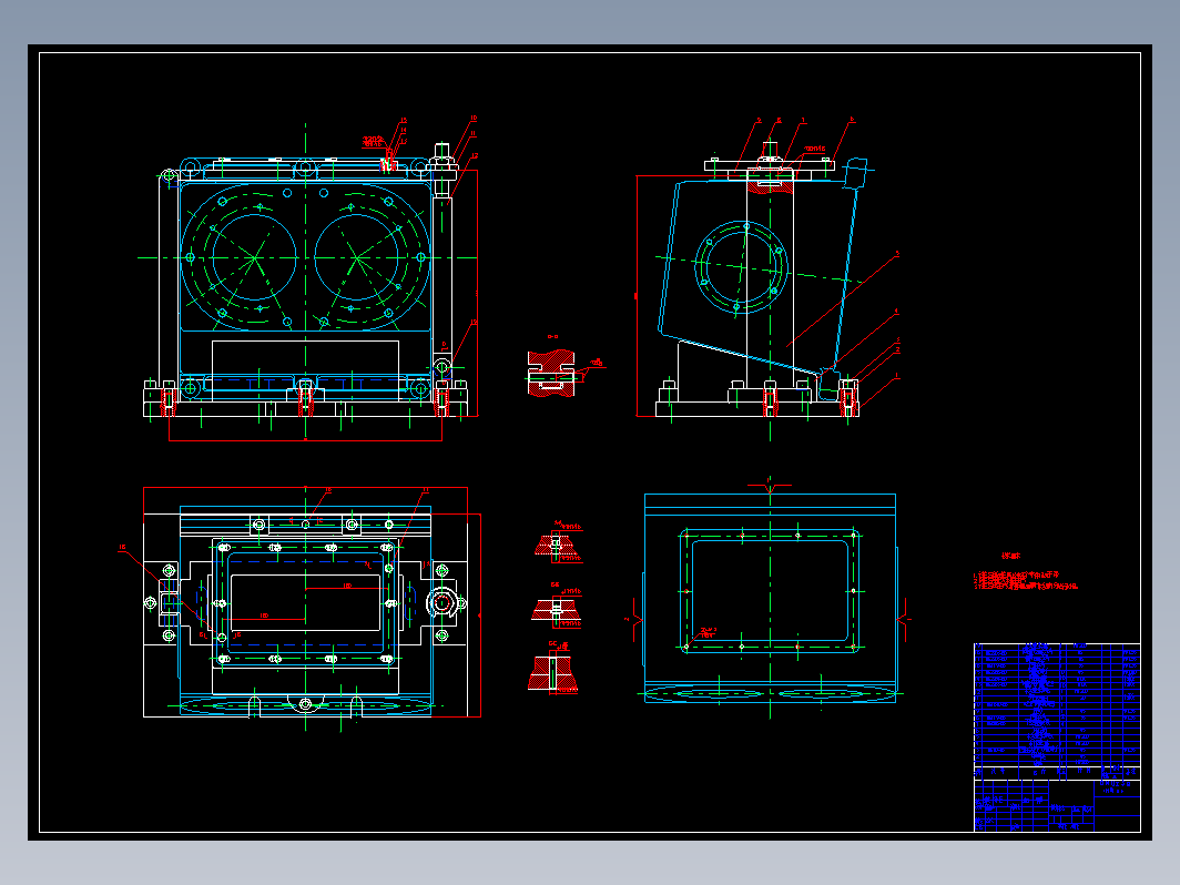 工艺夹具-压缩机箱体加工工艺及夹具设计