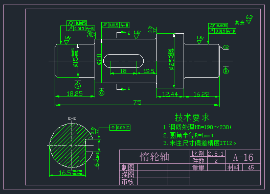 机械设计钻床升级为多轴钻床设计