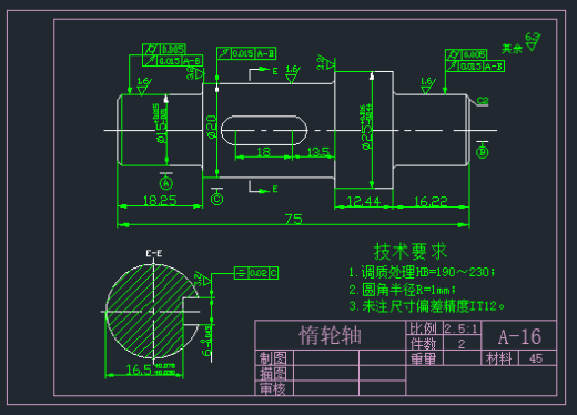 机械设计钻床升级为多轴钻床设计缩略图