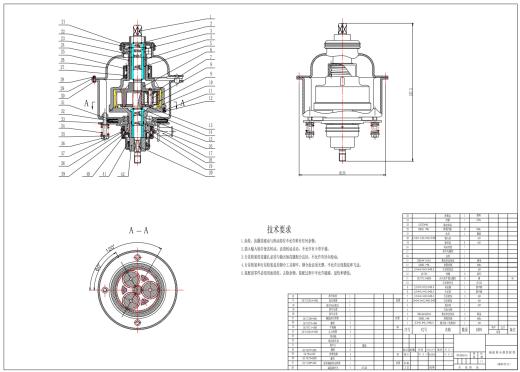 洗衣机设计CAD+说明缩略图
