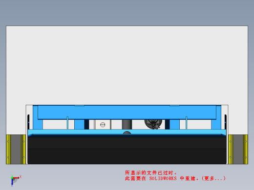 固定式登车桥，仓储月台装卸辅助设备缩略图