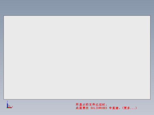 固定式登车桥，仓储月台装卸辅助设备缩略图