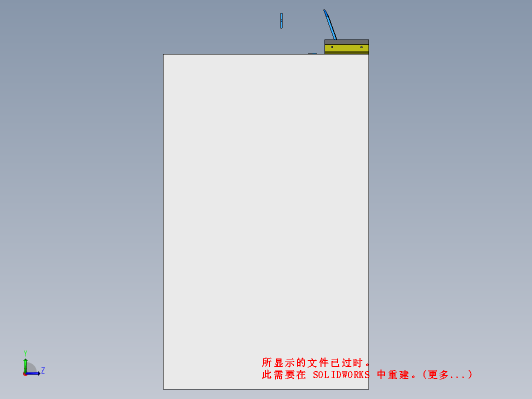 固定式登车桥，仓储月台装卸辅助设备