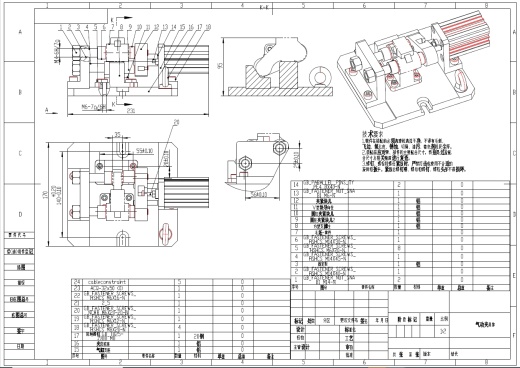 气门摇臂轴自动夹具的设计三维SW2016带参+CAD+说明书缩略图