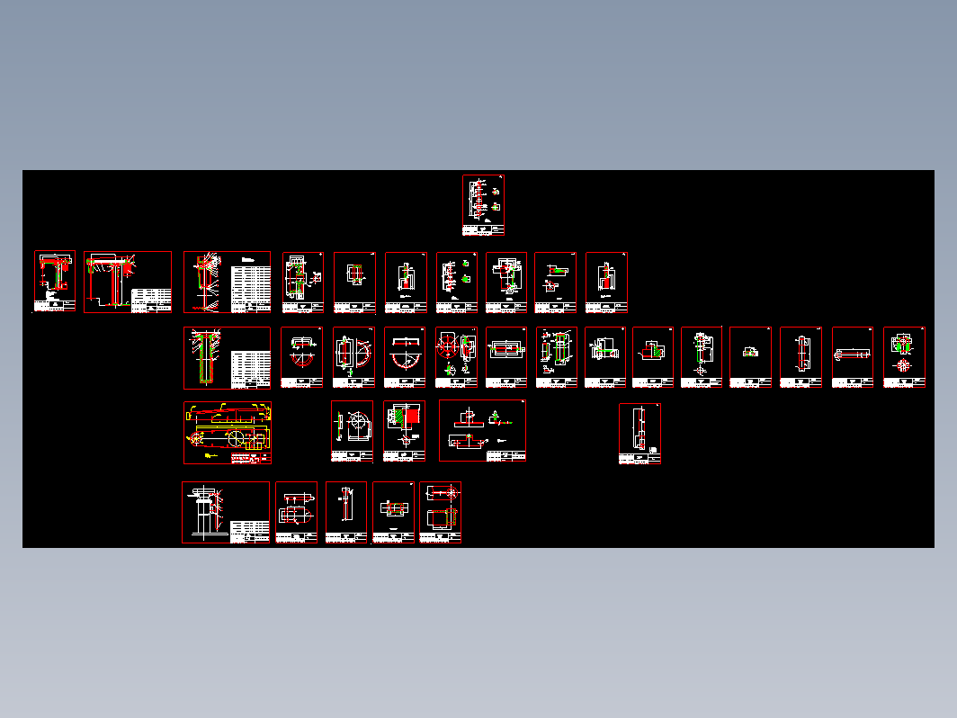 GFJ22分散机套图（拆分成36张）