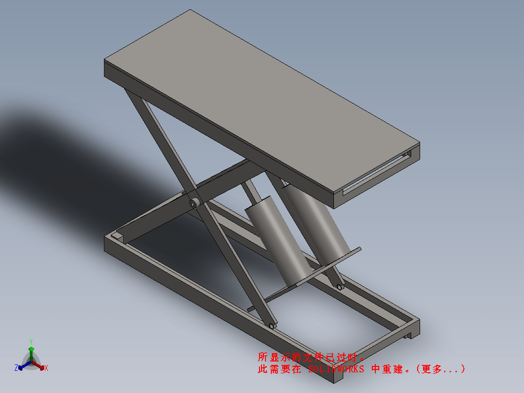 剪式升降机 scissor-lift-table-1 SW