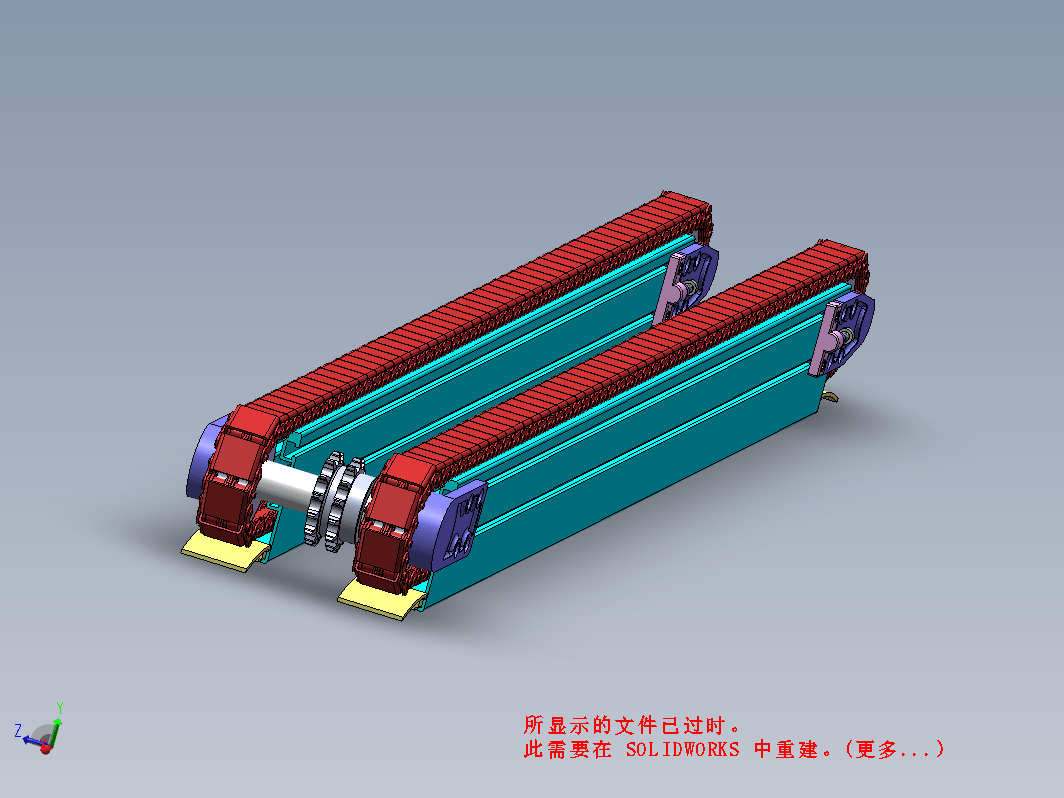 1.1米0.475米皮带输送机