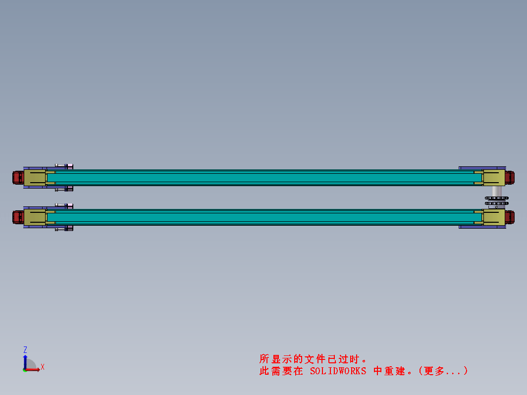 1.1米0.475米皮带输送机