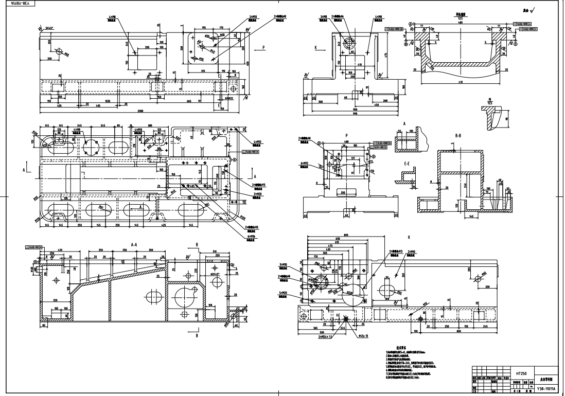 滚齿机总体及传动系统设计CAD+说明书