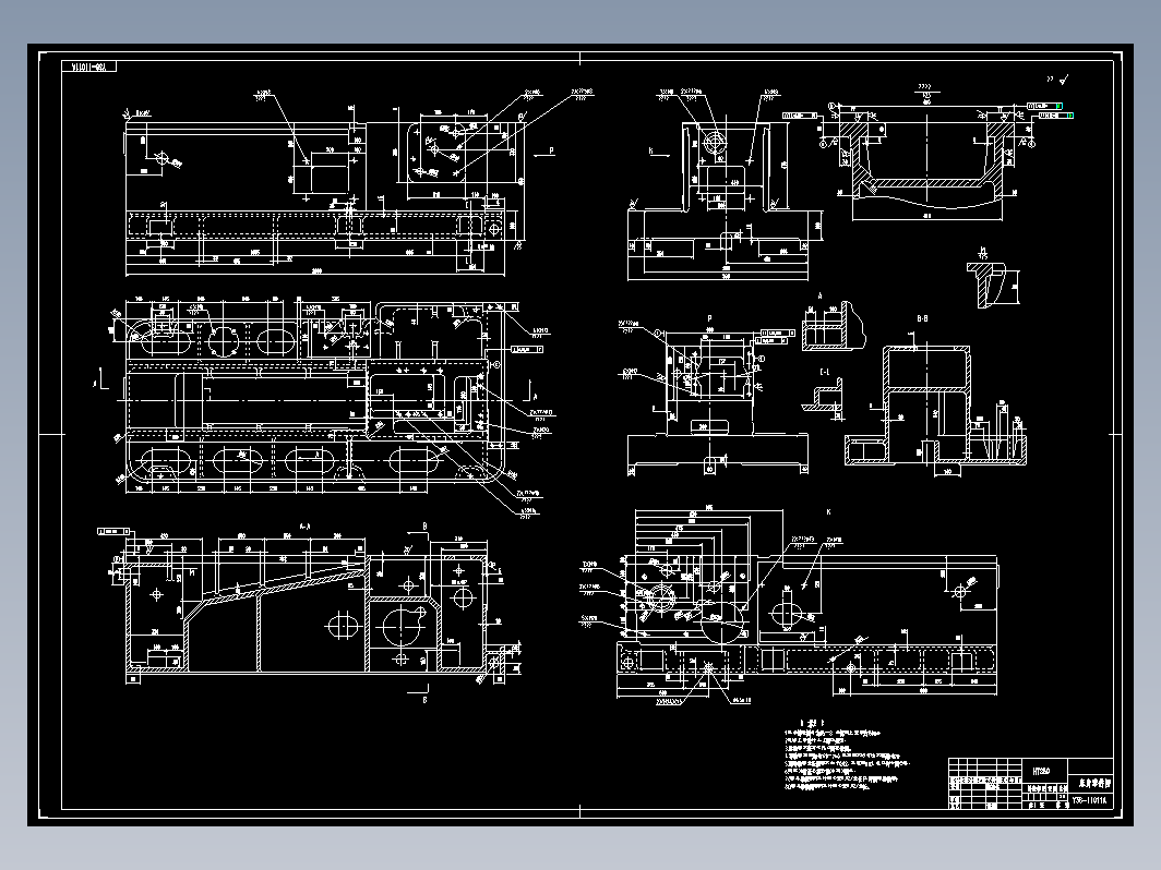 滚齿机总体及传动系统设计CAD+说明书