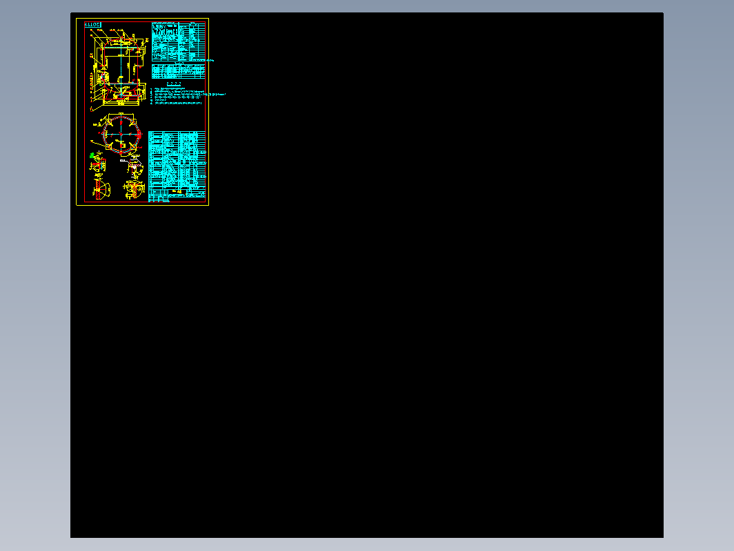 20立方米DN2600储罐