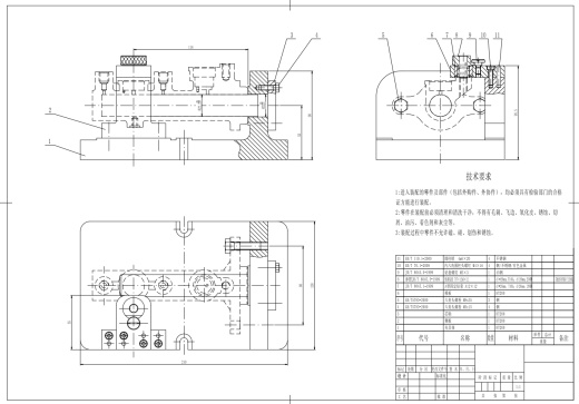 汽车刹车泵壳体的工艺规程及钻M8螺纹孔的夹具设计+CAD+说明缩略图