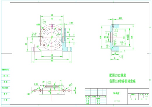 某型滚筒筛