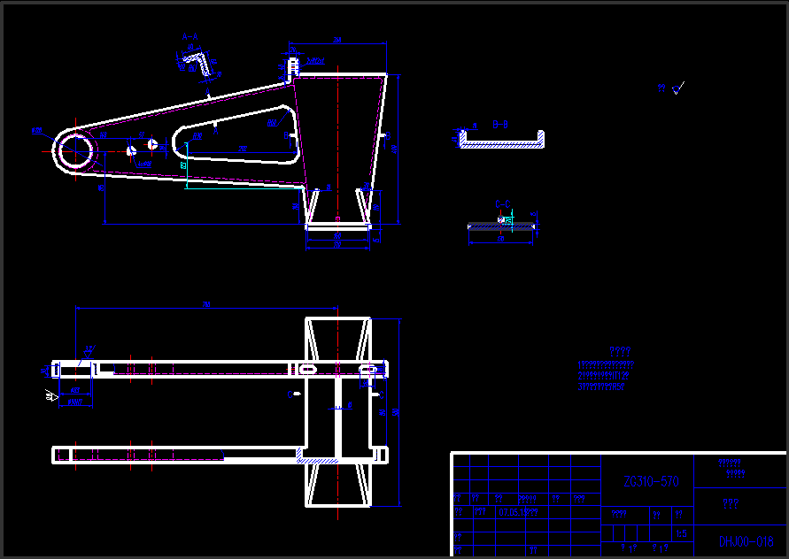 蛙式打夯机设计 CAD+说明书