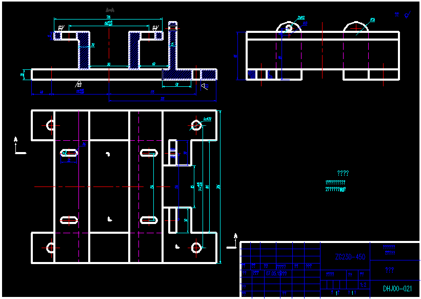 蛙式打夯机设计 CAD+说明书