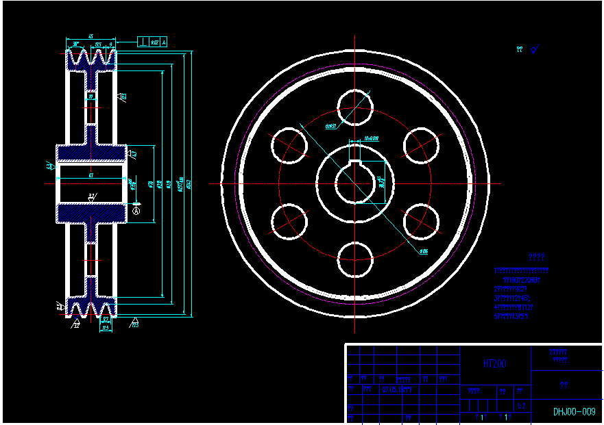 蛙式打夯机设计 CAD+说明书