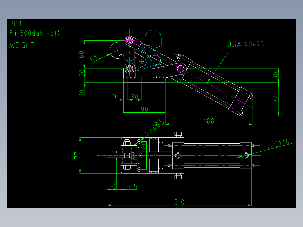 夹具-PQ1