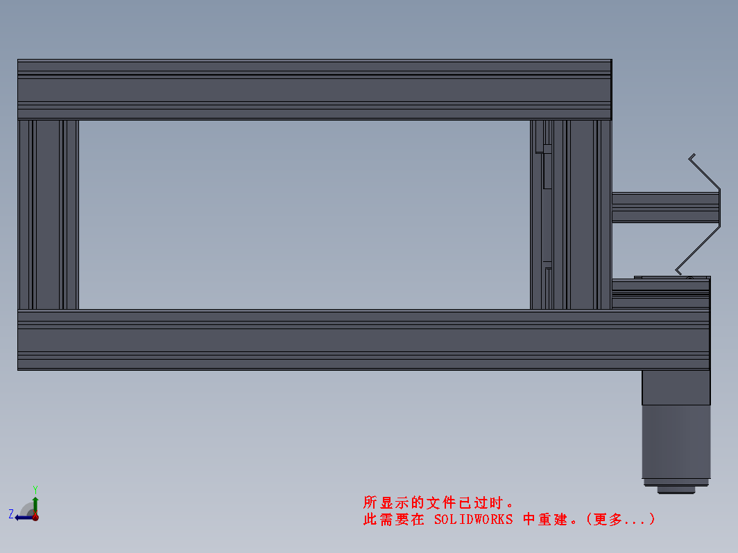 铝型材框架平面输送线