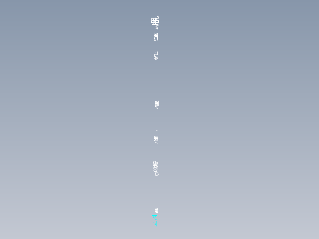 CA6140型铝活塞的机械加工工艺设计及夹具设计