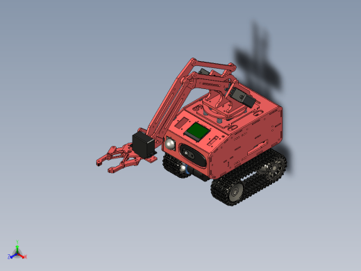 UiRS Robot履带机器人车