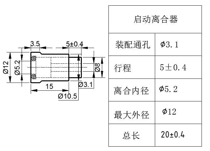 丰富的航空涡喷发动机kj66设计