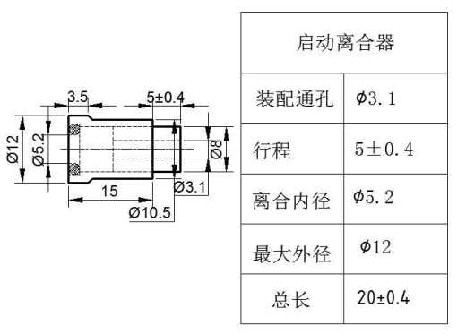 丰富的航空涡喷发动机kj66设计缩略图