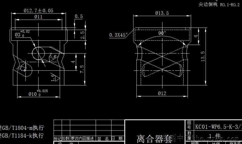 丰富的航空涡喷发动机kj66设计