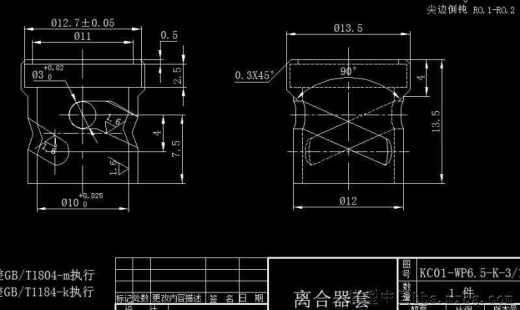 丰富的航空涡喷发动机kj66设计缩略图