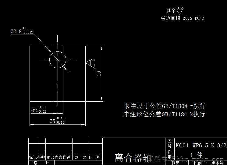 丰富的航空涡喷发动机kj66设计