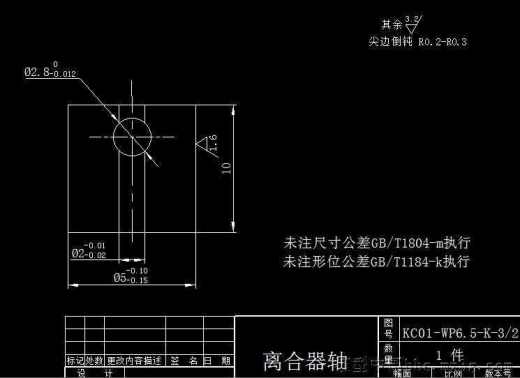 丰富的航空涡喷发动机kj66设计缩略图