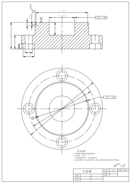 叶片泵（限压式变量）设计+CAD+说明缩略图