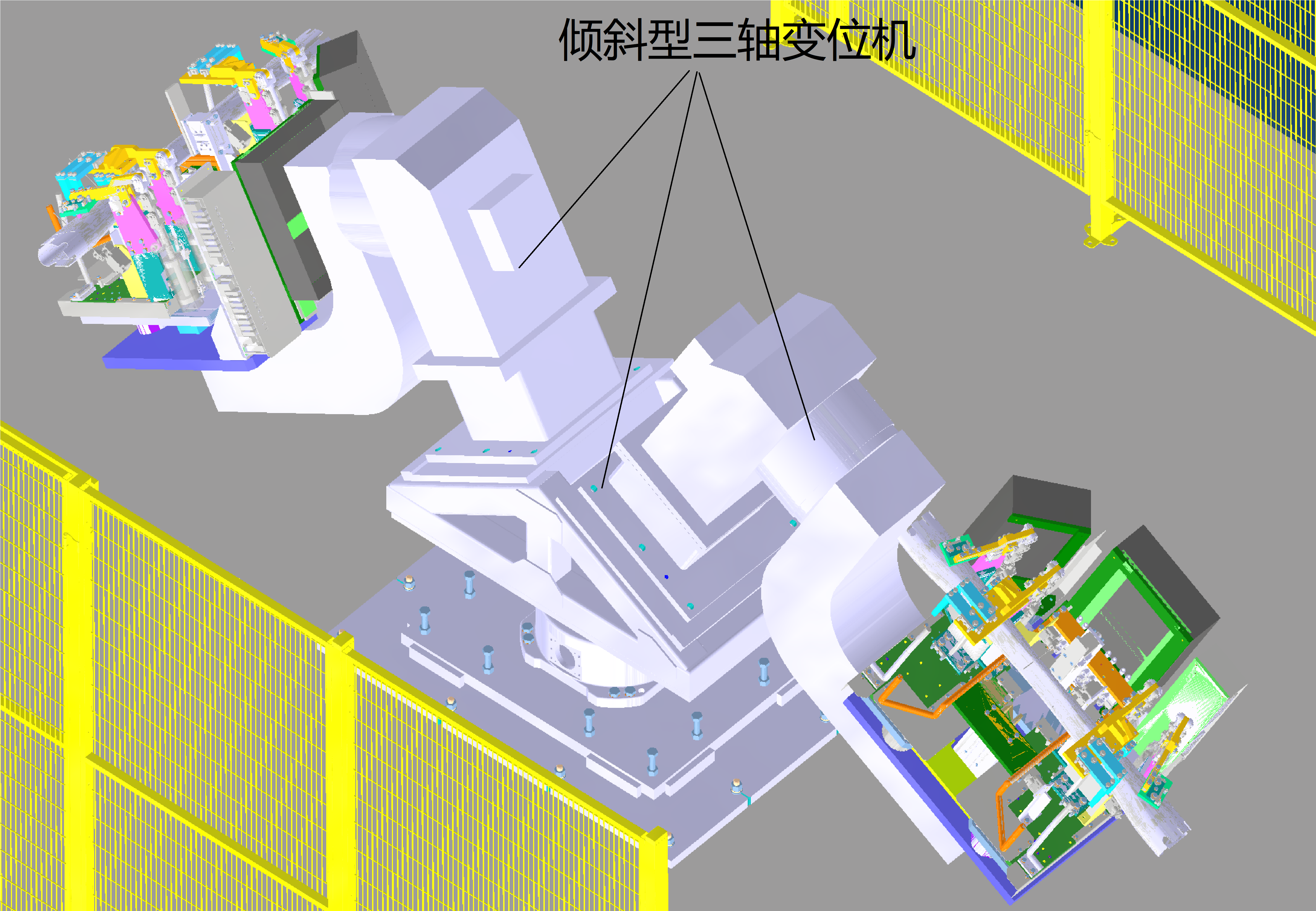 倾斜型L型双变位机焊接工作站