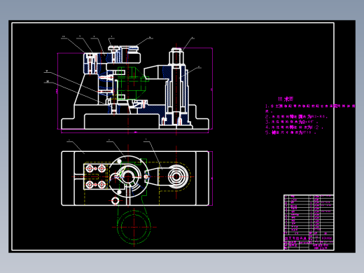 ca6140拨叉及其夹具的设计，型号831002 CAD+说明书