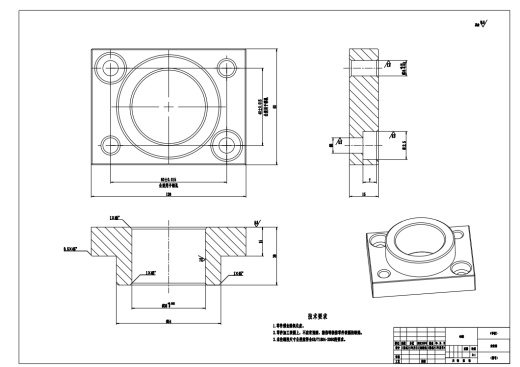 摇臂加工工艺及铣槽夹具设计 SW+CAD+说明书缩略图