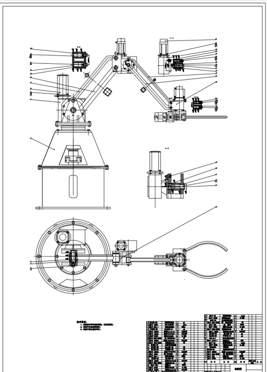 车轮轮毂搬运机械手的机械结构设计三维SW2012带参+CAD+说明书缩略图