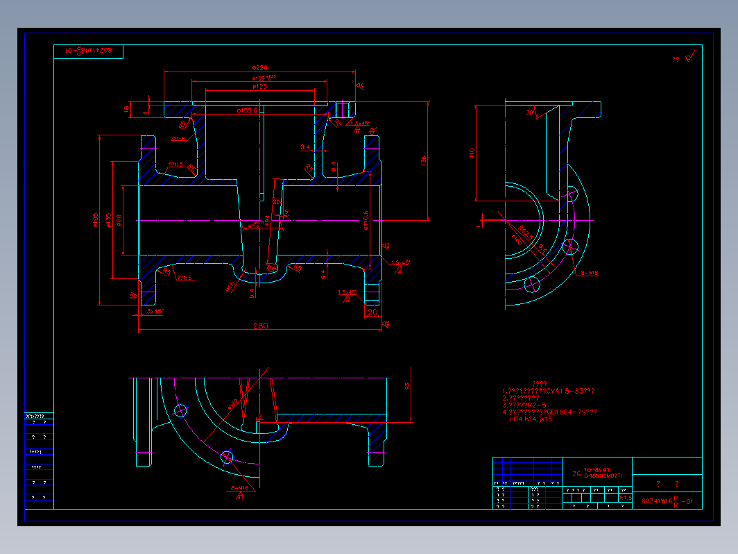 阀门 80zw01