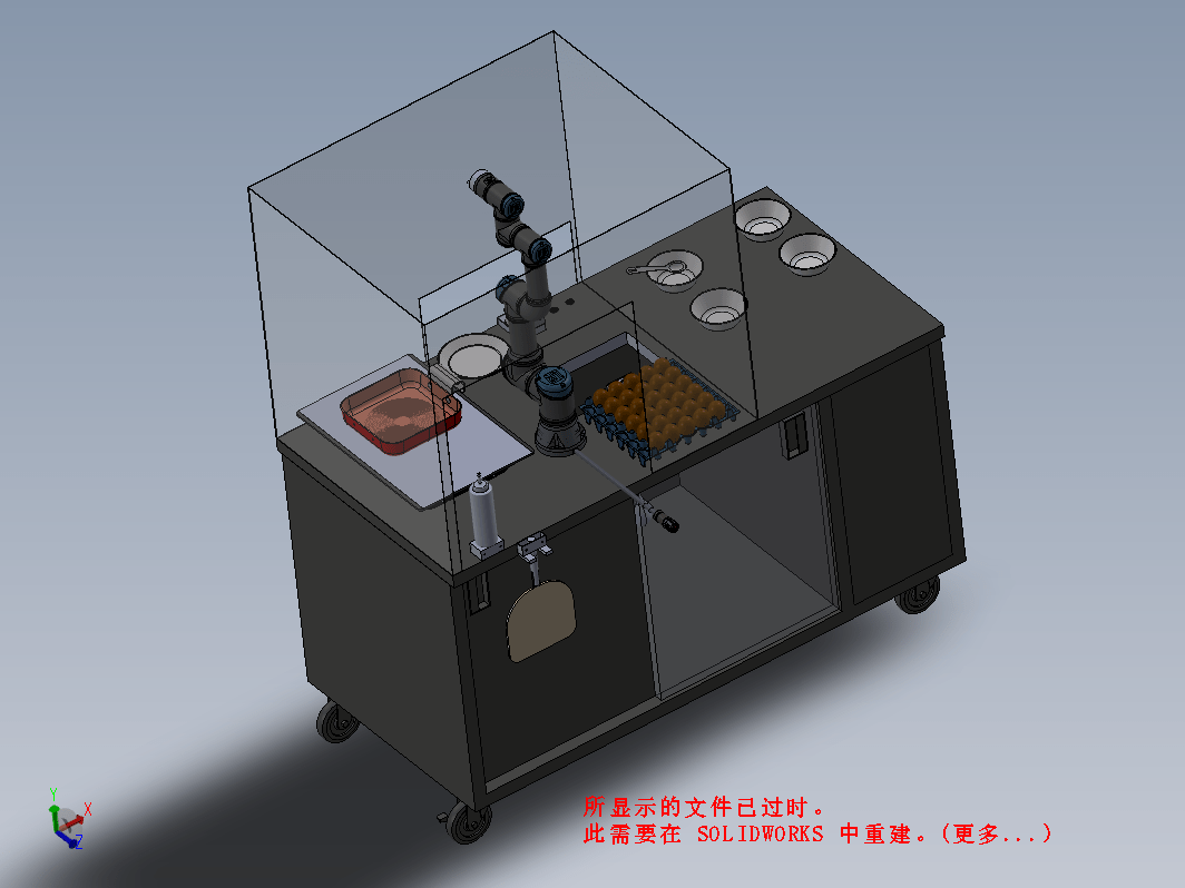 使用Ur3的机器人厨师系统